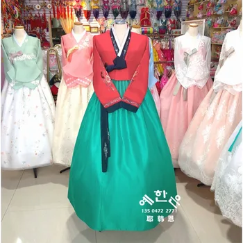גבירותיי ההאנבוק הזה הקוריאני המקורי מיובא בד קוריאנית הלאומי בגדים קוריאני מסורתי ההאנבוק הזה ברוך הבא בגדים