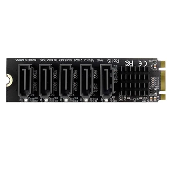 M. 2 NGFF B-Key Sata To SATA 5 יציאת הרחבה כרטיס 6Gbps הרחבה כרטיס JMB585 Chipset תמיכה מסוג SSD ו-HDD