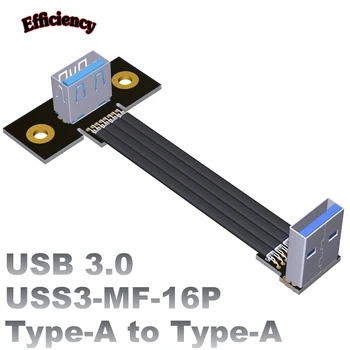 USB3.0 סוג א ממשק שלוחה מסך זכר ונקבה מוגן חוט מלפנים בפינה של הלוח הראשי עם חור בורג