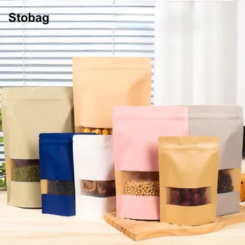 StoBag 50pcs בצבע קראפט נייר מזון בשקיות Ziplock לעמוד חתום תה אגוזים מתנה ממתקים חטיף שעועית אחסון שקיות לשימוש חוזר