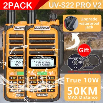 2PACK Baofeng UV-S22 PRO IP68, עמיד למים ווקי טוקי USB Type-C מטען רב עוצמה 10W כוח VHF UHF לטווח ארוך UV-9R פלוס רדיו