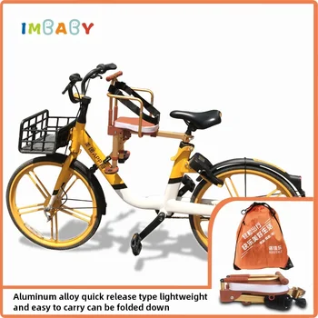 מתקפלים אופניים ילדים במושב הקדמי אופניים אביזרי בטיחות ילדים אוכף עם דוושת רגל & מעקה התינוק כרית על אופני כביש
