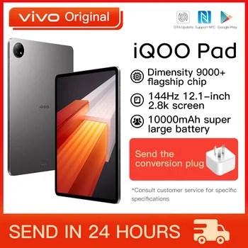 מקורי-Vivo iqoo משטח 12.1 אינץ ' LCD Dimensity 9000+ 44W SuperFlash תשלום 13M Tripl מצלמה ללא כרטיס insertable