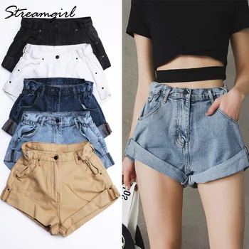 Streamgirl מכנסי ג 'ינס קצרים של נשים נשים לבנות קצר ג' ינס צבע חאקי רחב הרגל אלסטי המותניים בציר גבוהה המותניים נשים מכנסיים קצרים בקיץ