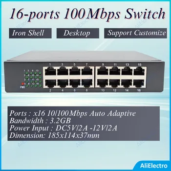 איכות גבוהה 16 יציאות 100 מטר מתג 10/100Mbps מתג רשת ה Lan-Hub ביצועים גבוהים Ethernet חכם Switcher