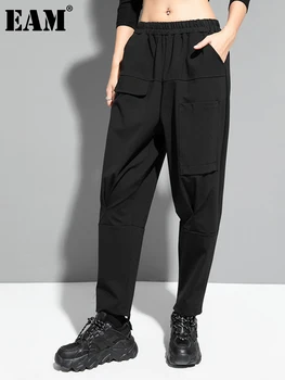 [ידה] גבוה אלסטי המותניים שחור כיס זמן Sarouel החדש מתאים רופף מכנסיים נשים אופנה גאות אביב סתיו 2023 1DF1657