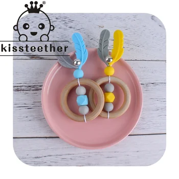 Kissteether BPA חינם סיליקון חרוזים נוצות תליון עץ אשור בקיעת שיניים טבעת צעצוע התינוק מוצר 7 צבעים התינוק טוחנת מתנה