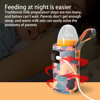 USB מחוממת תינוק, חלב, האכלה בבקבוק סיעוד בקבוקים התנור מתחמם הביתה