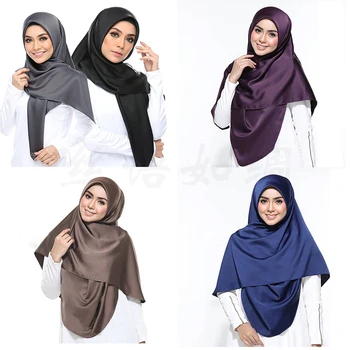 2020 חדש סאטן חיג ' אב צעיף לנשים מלזיה משי כיסוי הראש המוסלמי האסלאמית בגדים hijabs גנב צעיפים ועוטף hoofddoek