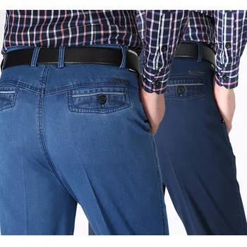 2022 גברים של סתיו עבה, ג ' ינס ישר עסקים גבוהה המותניים חופשי למתוח מזדמנים מכנסיים