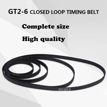 GT2 לולאה סגורה תזמון חגורה מגומי 2GT 6 מ 