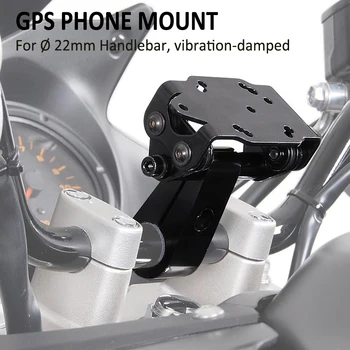 חדש Ø 22mm כידון אוניברסלי אופנוע הטלפון הר מחזיק טלפון נייד GPS Navigaton תושבת USB טעינה אלחוטית לעמוד