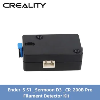 Creality אנדר-5 S1 נימה גלאי ערכת חלקי מדפסת עבור Sermoon D3_CR-200B Pro 3D חלקי מדפסת