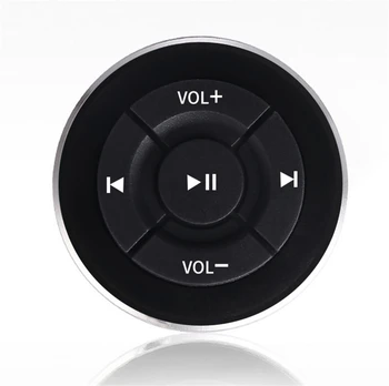 חדש יוניברסל Bluetooth אלחוטית תקשורת מההגה שליטה מרחוק לחצני נגן מוזיקה Mp3 נייד