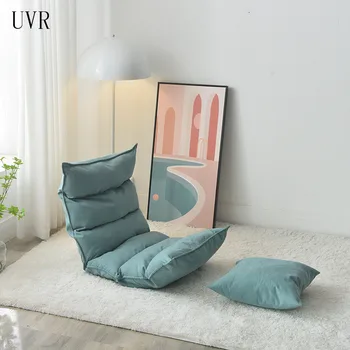 UVR עצלן טאטאמי קיפול קטן אחד בדירה מיטה חלונות כיסא בסגנון יפני יחיד משענת מרפסת פנאי הכיסא