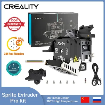 Creality ספרייט מכבש Pro Kit 80N סרוו מנוע 300℃ טמפרטורה גבוהה הדפסה 3:5:1Gear יחס ישיר כונן הבלטת