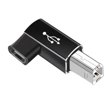 USB Type C נקבה ל-USB B זכר מתאם עבור סורק מדפסת ממיר USB C העברת נתונים מתאם עבור סורק מדפסת ממיר