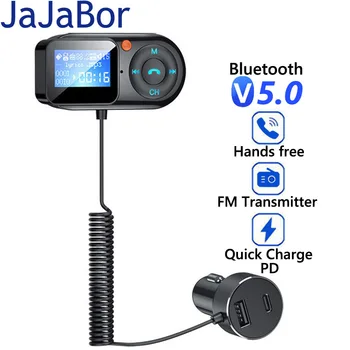 JaJaBor משדר FM Bluetooth המכונית נגן MP3 דיבורית לרכב USB משטרת מטען כרטיס TF מוזיקה אלחוטית מקלט אודיו Aux
