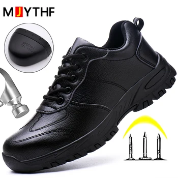 עמיד למים גברים עור נעלי בטיחות אנטי-לרסק אנטי-ניקוב נעלי עבודה קל לעבוד נעלי מגפי נעלי בלתי ניתן להריסה