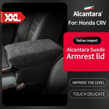 עבור הונדה CRV מיוחד כיסוי משענת יד Alcantar להפוך פרווה הציוד להתמודד עם מכסה שינוי הרכב הפנים