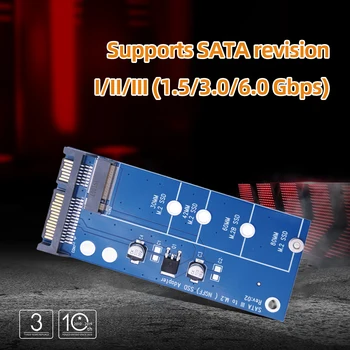 M. 2 SSD מתאם M2 SATA במתאם קמה מ. 2 SATA במתאם M. 2 NGFF ממיר SATA3.0 6G כרטיס ב מפתח 2230-2280 מ. 2 SATA SSD