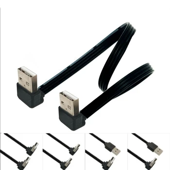 USB A Stecker אאוף Stecker טלוויזיה בכבלים USB 2,0 EINE נגרות Koppler Verlängerung Extender Daten מתאם טלוויזיה בכבלים Rechten וינקל 90 גראד 0,2