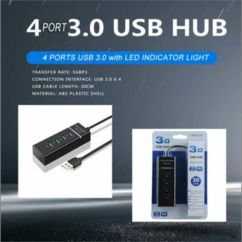 USB 3.0 Super Speed 4 יציאות רכזת עם אור LED Ultra Slim מפצל כבל מתאם נייד אוניברסלי עבור מחשב מחברת האב.