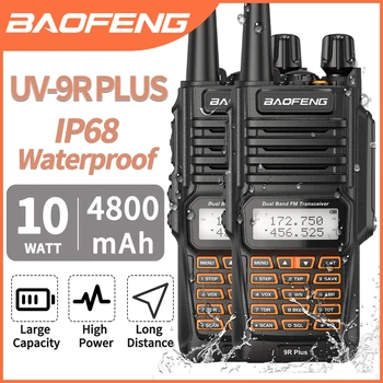 2PCS Baofeng UV 9R בנוסף Hign כוח Dual Band 136-174/400-520MHz IP68, עמיד למים רדיו 10W HF מכשיר קשר ווקי טוקי זמן