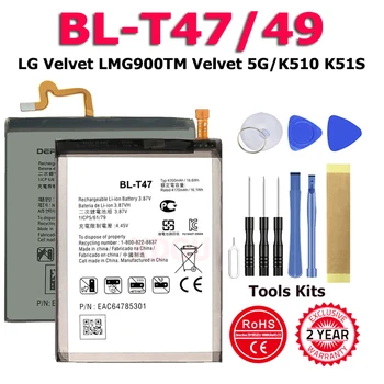 XDOU איכות חדשה BL-T47 BL-T46 BL-T49 BL-T48 עבור LG V60 ThinQ LMV600VM STYLO 6 LM-Q730MM K510 K51S LM-K410BMW LM-K51 סוללות