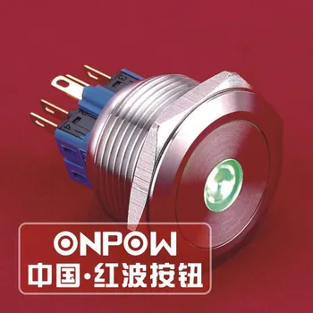 ONPOW 28mm 12V,110V,220V נקודה ירוקה LED אטימות IP65 רגעי נירוסטה החלף לחצן (GQ28-11D/G/12V/S) CE, ROHS