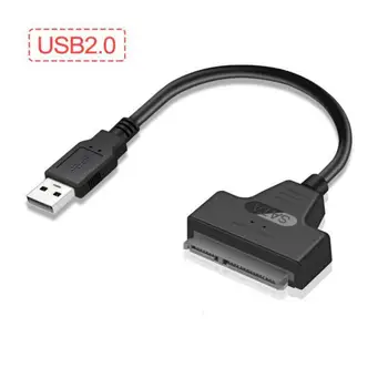 1~5PCS 2.5 אינץ ' כונן קשיח מתאם כבל USB3.0 Sata כבלי מחשב מחברי Usb 2.0 Sata מתאם כבל 32 סנטימטרים/20 ס 