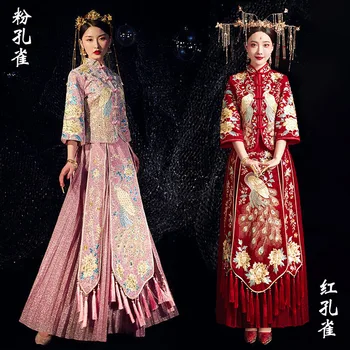 האביב ורוד מעודן חרוזים ציצית רקמה Cheongsam המסורתי הכלה טווס לרקום חתונה שמלת טוסט דק צ ' יפאו