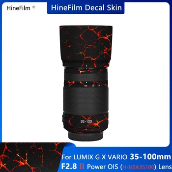 Lumix 35-100 F2.8 II עדשה מדבקה על Panasonic LUMIX G X VARIO 35-100mm f/2.8 II כוח OIS עדשה מדבקות עור פרימיום עוטפת המקרים