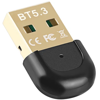 1 חתיכה USB Bluetooth 5.3 מתאם מקלט USB אלחוטי Bluetooth משדר חינם מנהל ההתקן עבור מחשב שולחני