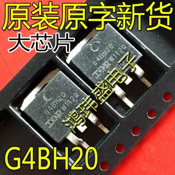 30pcs מקורי חדש IRG4BH20K-S G4BH20K-S IGBT 1200V 11A