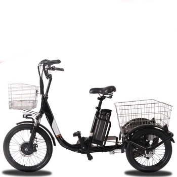 איכות גבוהה 3 ההגה חשמלי מטען האופניים 350W 36V לסוללת ליתיום למבוגרים E Trike