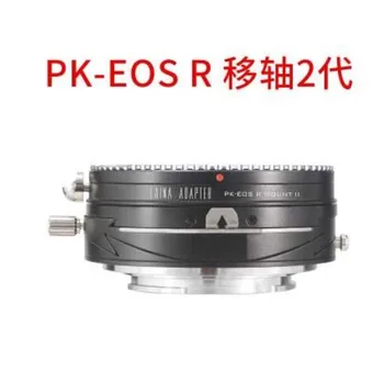 Tilt&Shift מתאם טבעת על PENTAX PK הר העדשה canon RF הר EOSR RP מלא מסגרת מצלמה ראי