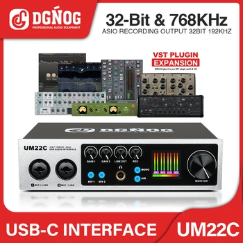 UM22C אודיו ממשק 32bit/768KHz מקצועי הקלטה USB-C כרטיס קול של גיטר סטודיו פודקאסט מפיק סולן זרימה