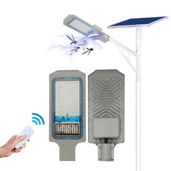 באיכות גבוהה אלומיניום למות הליהוק כל אחד להרוג יתושים גדולים מנורת led 100w חיצונית סולארית תאורת רחוב תאורה אוטומטית