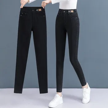 2023 נשים סתיו חורף עם ג ' ינס עבה צמר כבש מתיחה גבוה רגל קטנה מכנסיים חותלות חמות עיפרון המכנסיים החוצה.