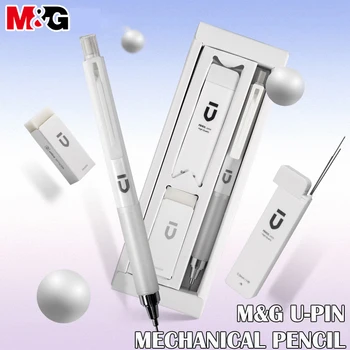 M&G U-Pin 3 ב-1 עיפרון מכני להגדיר כוללים מחק ו-0.5 מ 