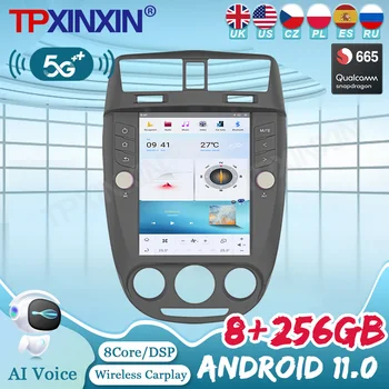 קוואלקום 665 אנדרואיד 11 GPS נאבי רדיו במכונית עבור ביואיק Excelle 2008-2015 סטריאו QLED Sreen מולטימדיה נגן DVD Carplay יחידת הראש