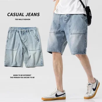 גברים מכנסי ג ' ינס קצרים 2023 חדשה של חמישה סנט. מכנסי קיץ דק הגאות סימן ההגירה רגוע ישר מזדמנים מכנסיים