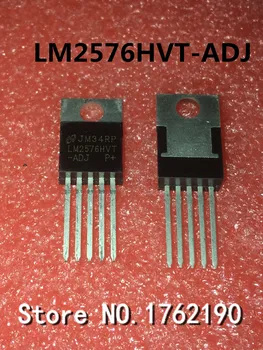 10PCS/הרבה LM2576HVT-ADJ LM2576 ל-220 DC DC החלפת וסת מתכוונן מיתוג הרגולטור