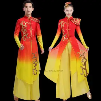 2023 סינית עממית דרקון רוקד ריקוד האריה תחפושת צעיר תוף בגדי ריקוד האביב פסטיבל הבמה חולצות+מכנסיים להגדיר