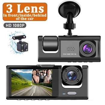 3 ערוץ שמצלמת הרכב עבור רכב מצלמה 1080P וידאו הקלטה Dashcam 2