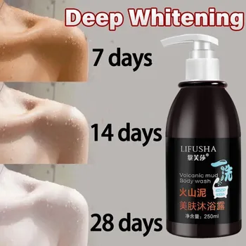 בוץ וולקני מקלחת ג 'ל כל הגוף טיפול מהיר הלבנת סבון ניקוי עמוק שנמשך להישאר ניחוח ג' ל מקלחת