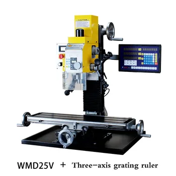 WMD25V קידוח כרסום מכונה משולבת כיתה תעשייתי שולחן העבודה הביתי קידוח כרסום תלת-ציר הסורג שליט
