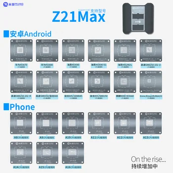 Mijing Z21 מקס אוניברסלי CPU Reballing סטנסיל פלטפורמה עבור iPhone A8-A16 טלפון אנדרואיד שבב IC נטיעת פח תבנית קבועה