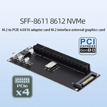 Mainboard SFF-8611 8612 Oculink NVMe M. 2 SSD כדי PCIe 4.0 X16 מתאם הרחבת כרטיס PCIe x4 קמה על כרטיס חיצוני גרפיקה (GPU